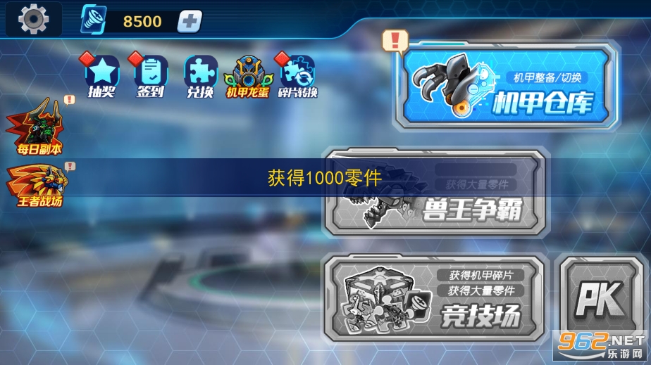 ���׶��޳����������ƽ���ͼ4