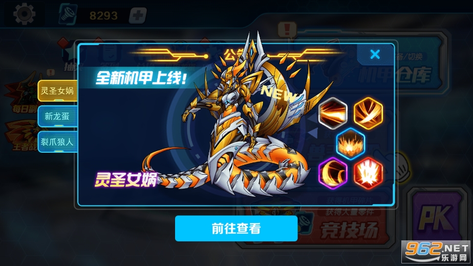 ���׶��޳����������ƽ���ͼ0