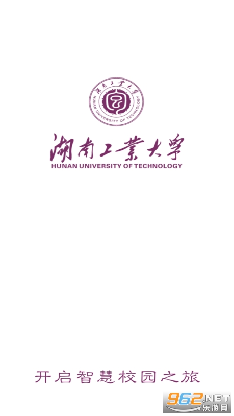 �ǻ۹���appv1.1.3 ��׿���ͼ4