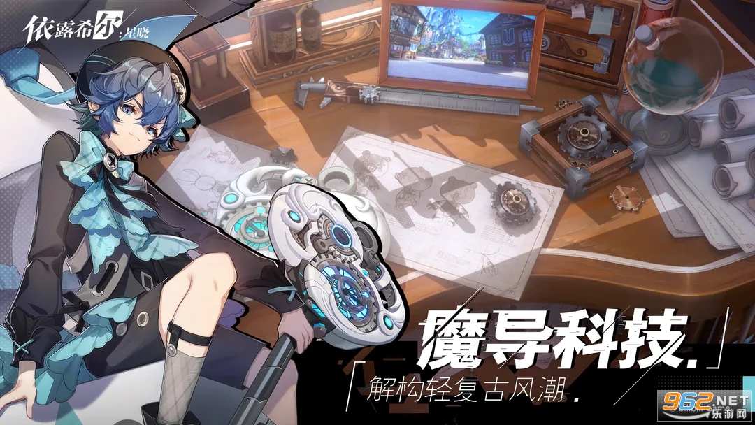 ��¶ϣ������(Higan: Eruthyll)v1.2.0.0���°��ͼ2