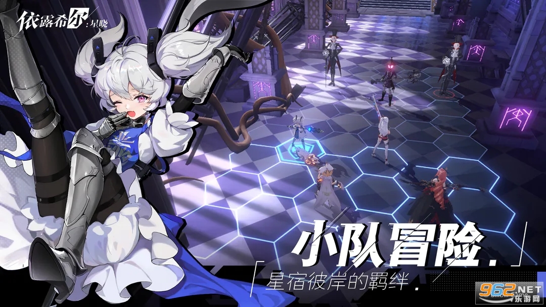 ��¶ϣ������(Higan: Eruthyll)v1.2.0.0���°��ͼ1