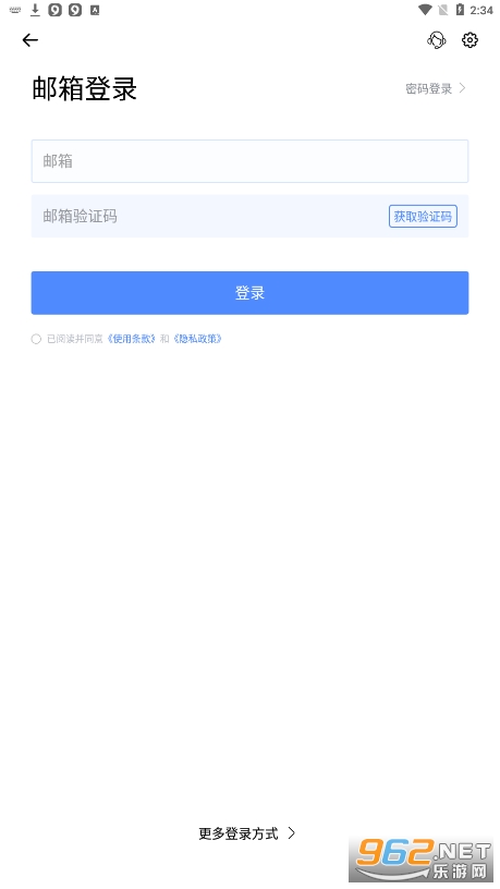 ȫʱ�ƻ���app��ͼ0