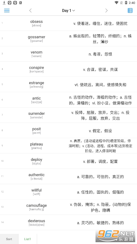 List������app��ͼ0