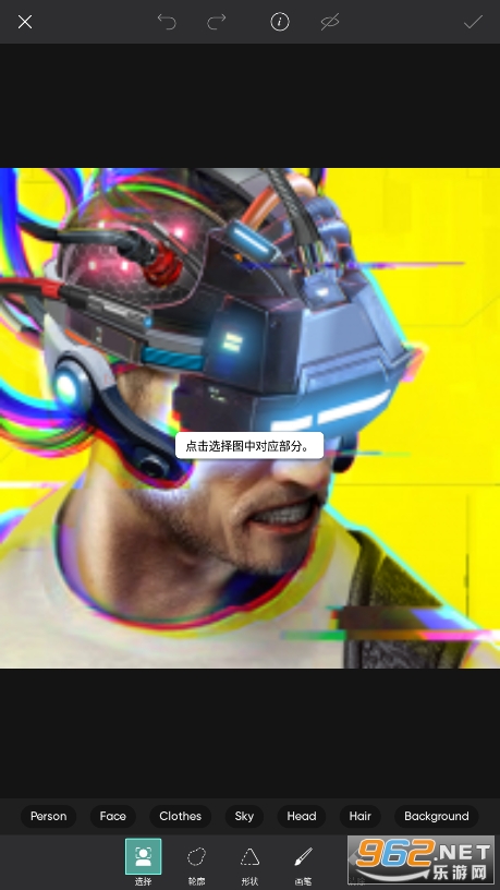 ������Ƭ�༭�������v25.3.5 ���°��ͼ2