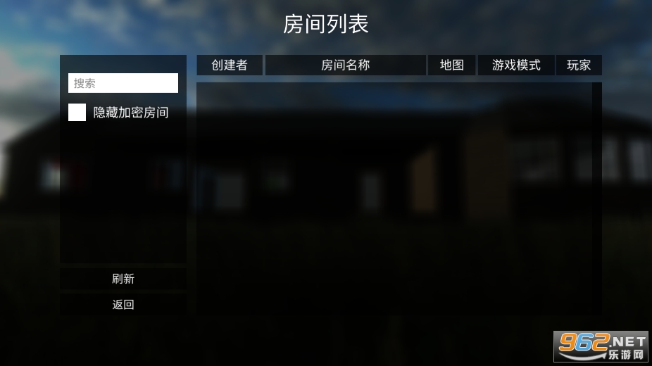 ��Ǩ(������)v3.33 ���İ����°��ͼ1