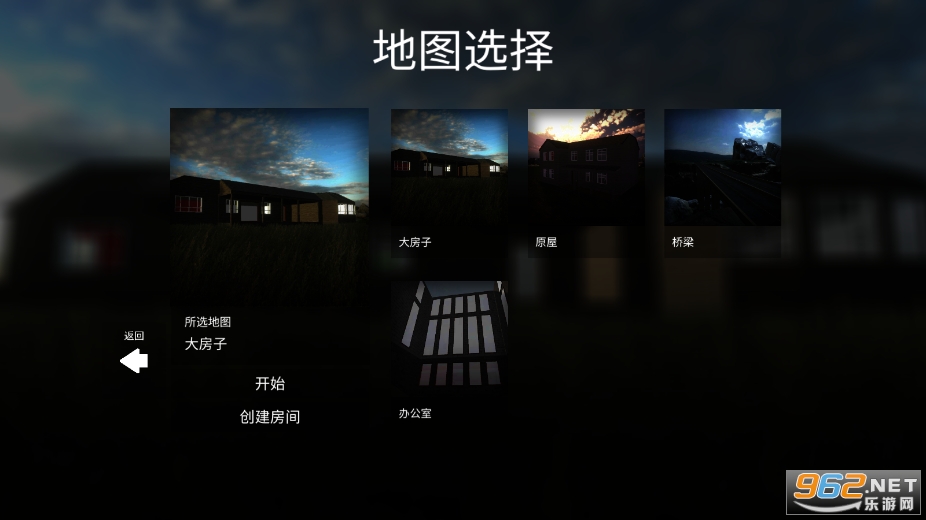 ��Ǩ(������)v3.33 ���İ����°��ͼ0
