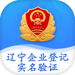 ������ҵ�Ǽ�ʵ����֤app���°�