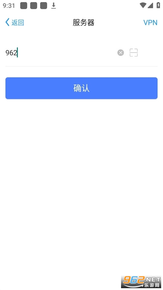 �¸ְ칫app��׿��v7.0.35.20200915��ͼ0