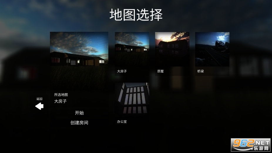 ��Ǩ(������)�������°� v3.33��ͼ0