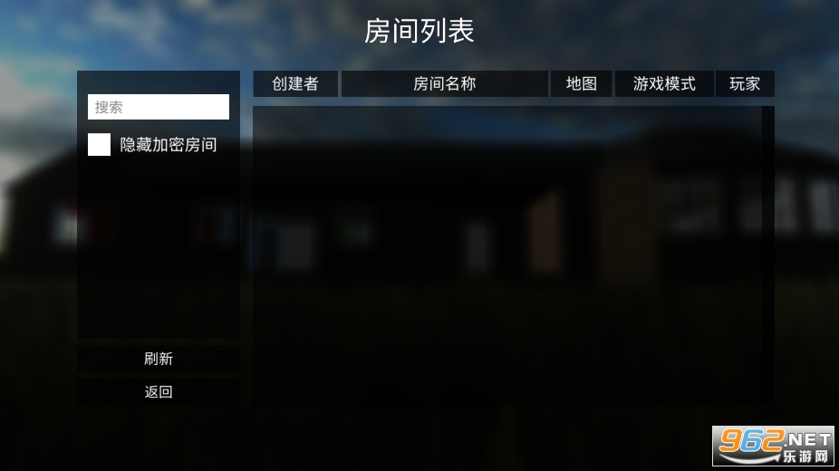 ��Ǩ(������)�������°� v3.33��ͼ1