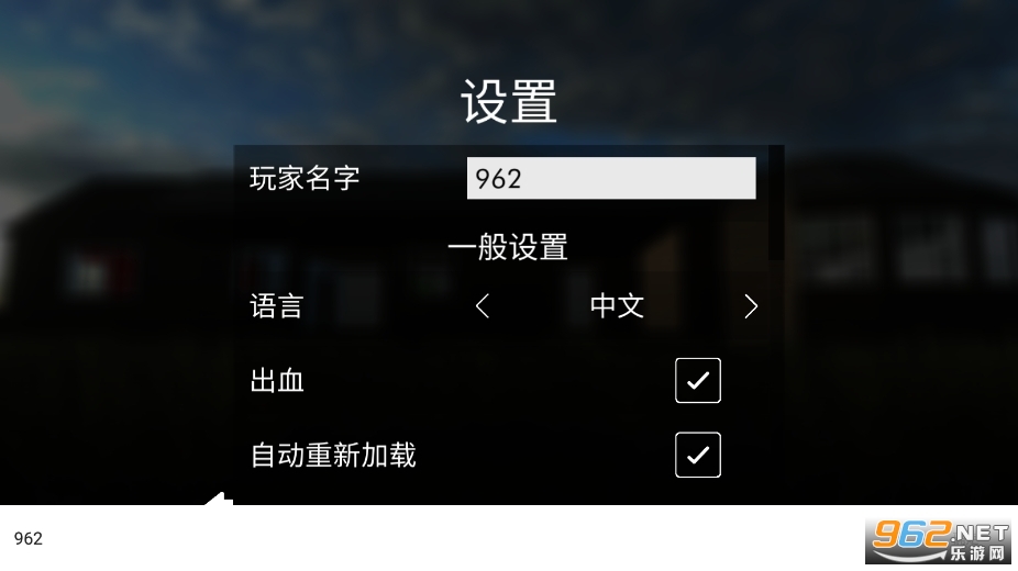 ��Ǩ(������)�������°� v3.33��ͼ2