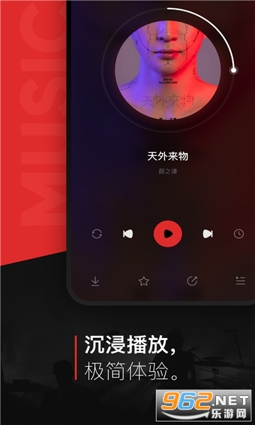 �����������°� v1.2.7��ͼ0