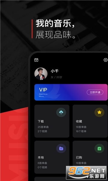 �����������°� v1.2.7��ͼ2