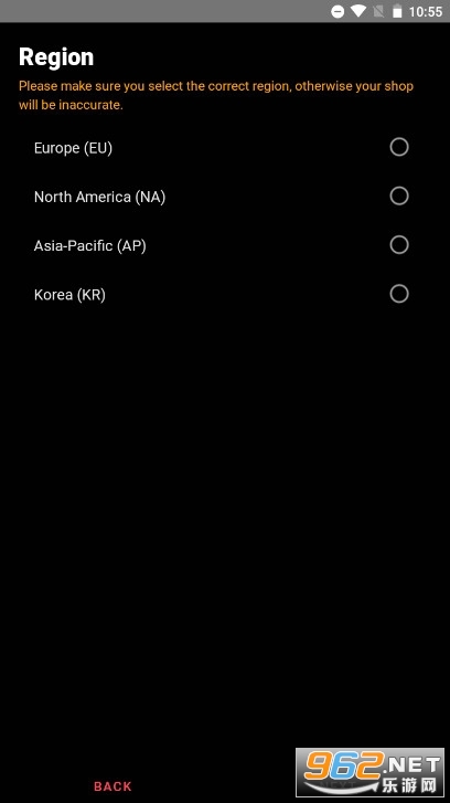 VSC瓦罗兰特app截图0