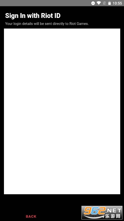 VSC瓦罗兰特app截图1