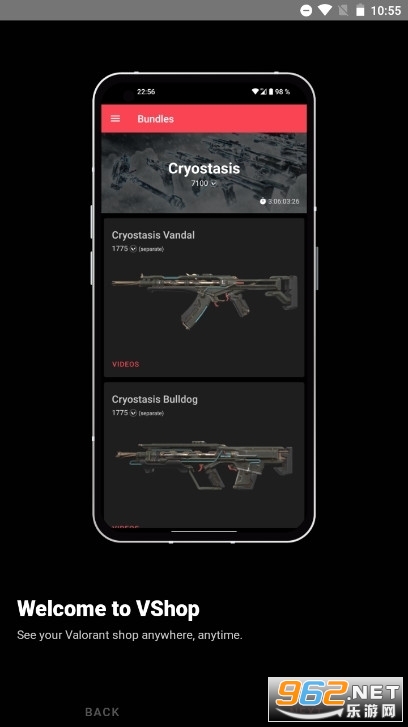 ��������VShop��װ�����°� v2.6.0��ͼ0