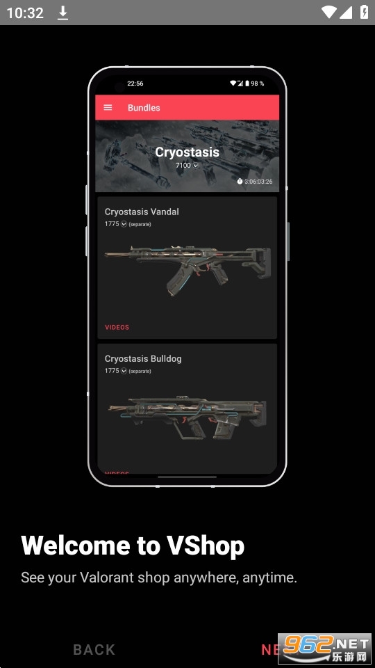 vsc��������app v2.6��ͼ0