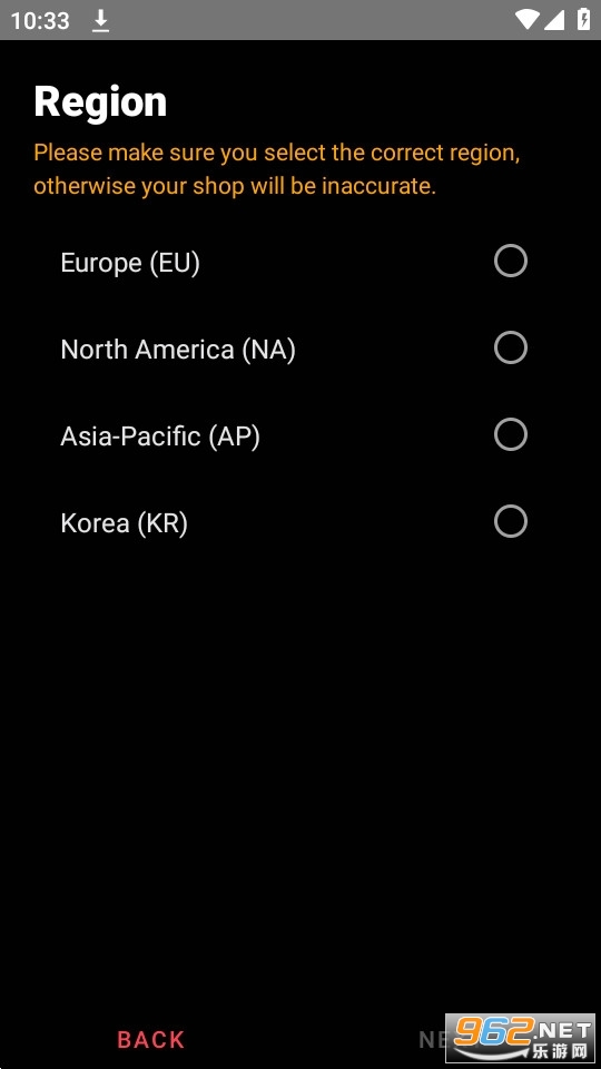 vsc��������app v2.6��ͼ1