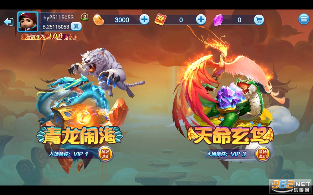 ���˽ֻ����������v1.0.40��ͼ0