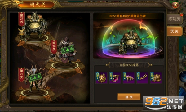 ��ִ�������v2.1.4��ͼ0