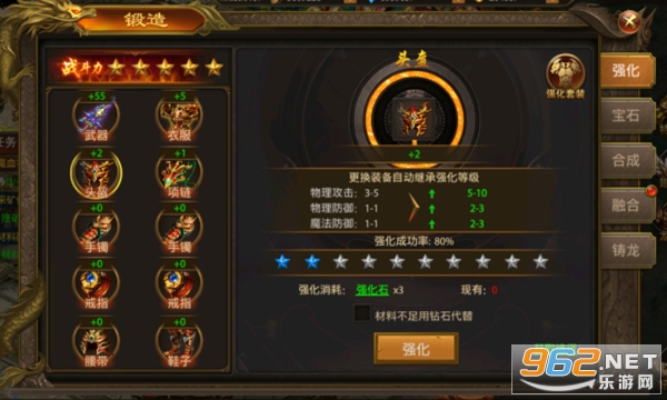 ��ִ�������v2.1.4��ͼ6