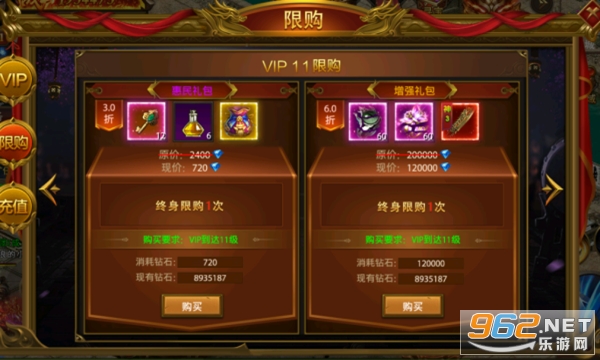 ��ִ�������v2.1.4��ͼ2