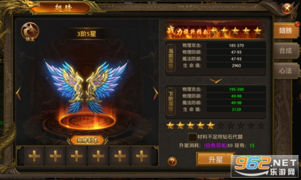 ��ִ�������v2.1.4��ͼ4