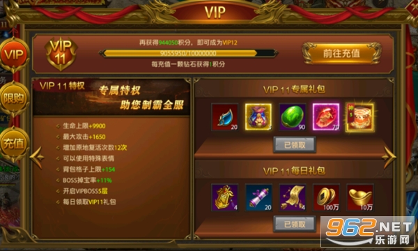 ��ִ�������v2.1.4��ͼ3