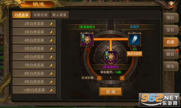 ��ִ�������v2.1.4��ͼ5