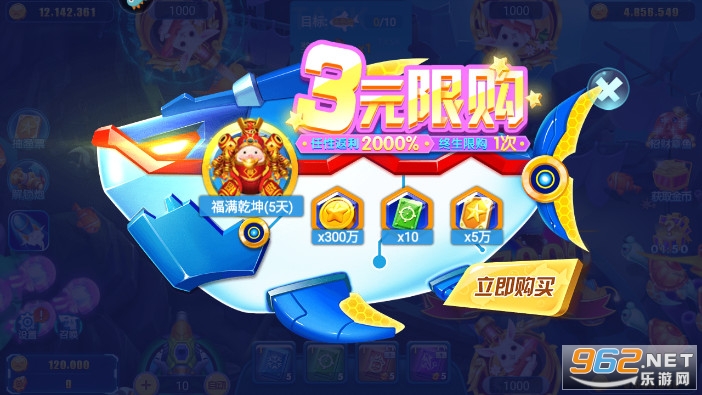 ���䲶���ϰ汾��Ϸ��ͼ2