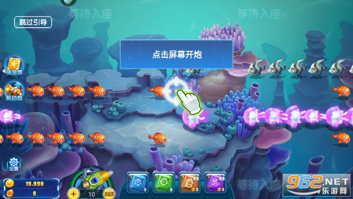 ���䲶��vivo�汾��ͼ1