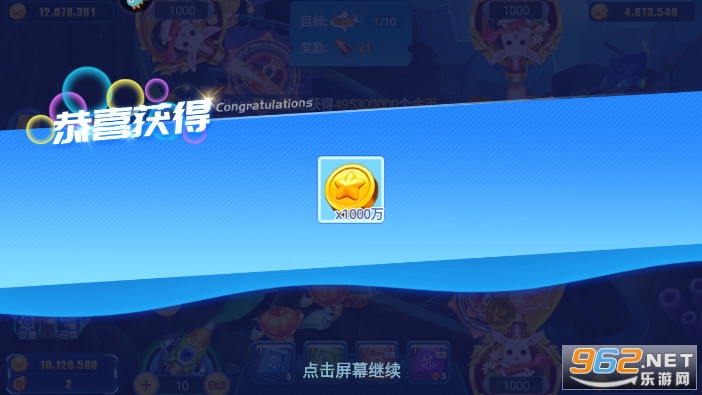 ���䲶��vivo�汾��ͼ5