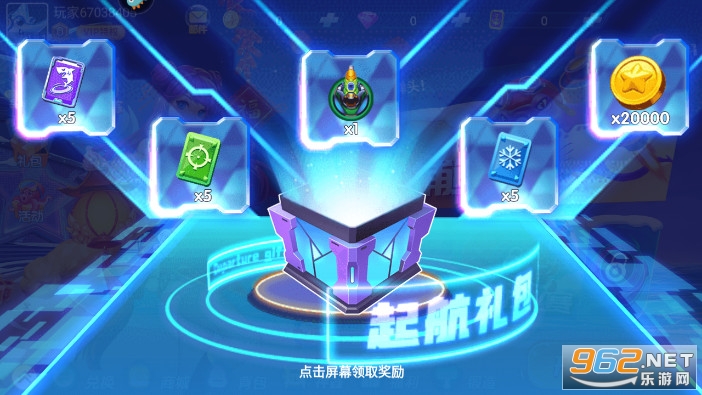 ���䲶����һ�ڽ��3D���ͼ2