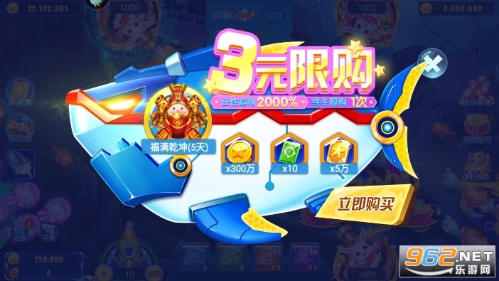 ���䲶���ϰ汾��Ϸv4.23.6.5.5.8��ͼ3