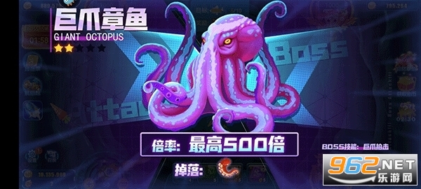 ���䲶��ɰ汾��ͼ0