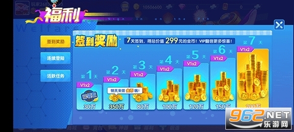 ���䲶��ɰ汾��ͼ1