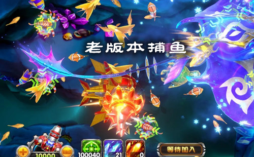 �ϰ汾������Ϸ_�ϰ汾�������ս_���䲶���ϰ汾��Ϸ