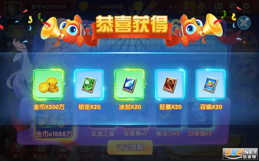 ���沶���ͼ0