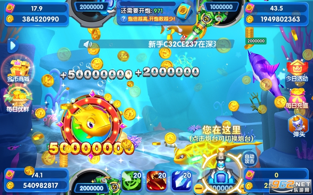 ���沶���ͼ3
