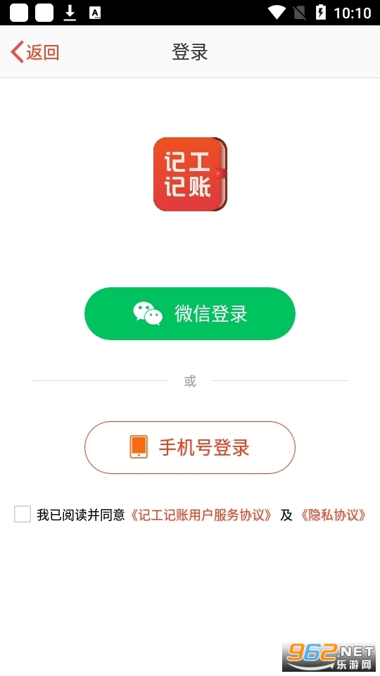 ���ؼǹ����˽�ͼ0
