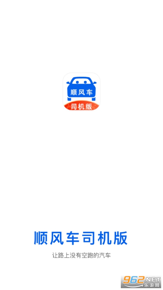 ˳�糵˾����app��ͼ4