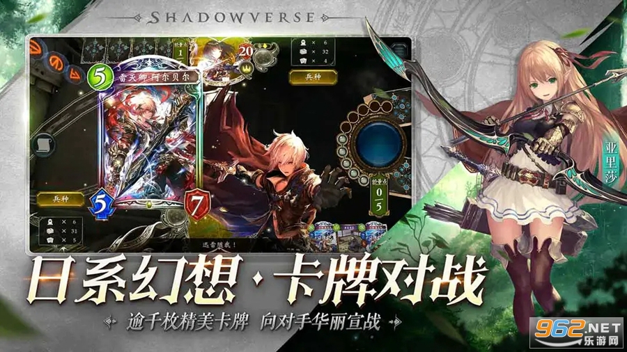 Ӱ֮ʫb��v4.0.21 �����������ͼ0