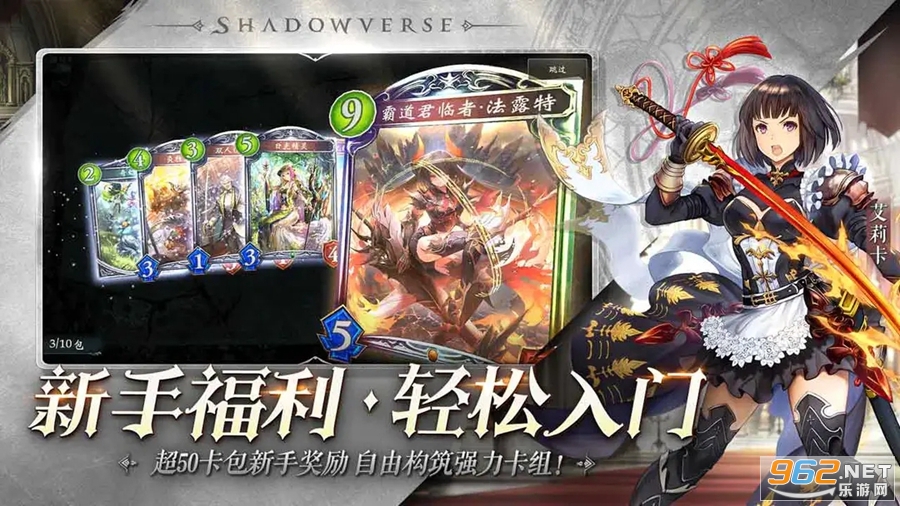 Ӱ֮ʫb��v4.0.21 �����������ͼ1