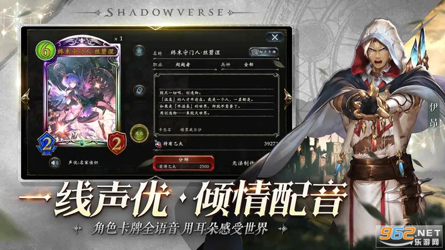 Ӱ֮ʫb��v4.0.21 �����������ͼ2