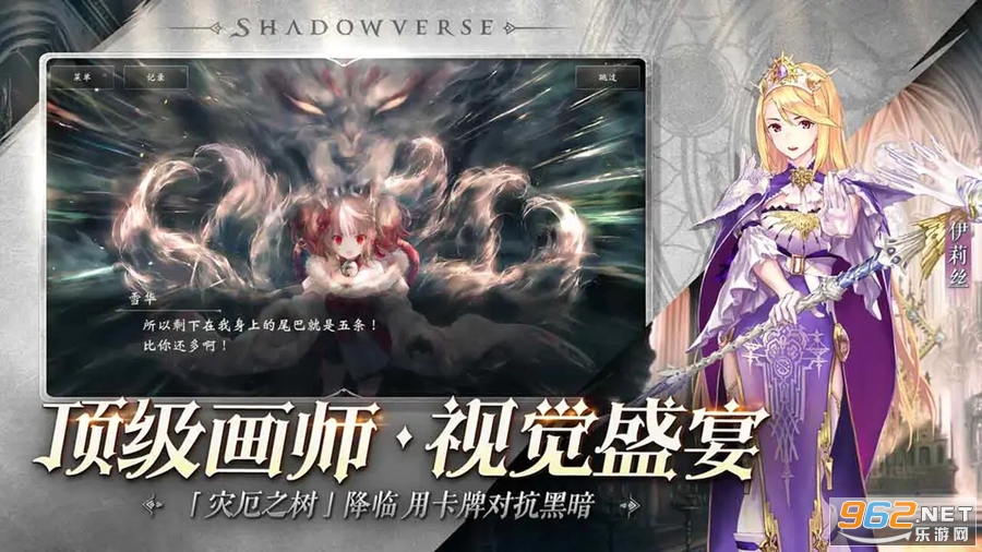 Ӱ֮ʫb��v4.0.21 �����������ͼ3