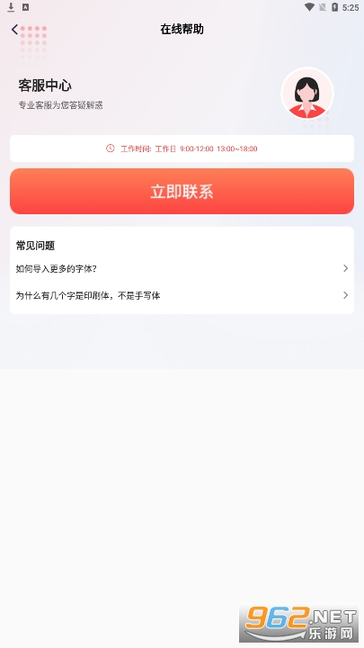 ��д��������ͼ1
