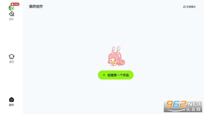 �����ǹ�����ͼ1