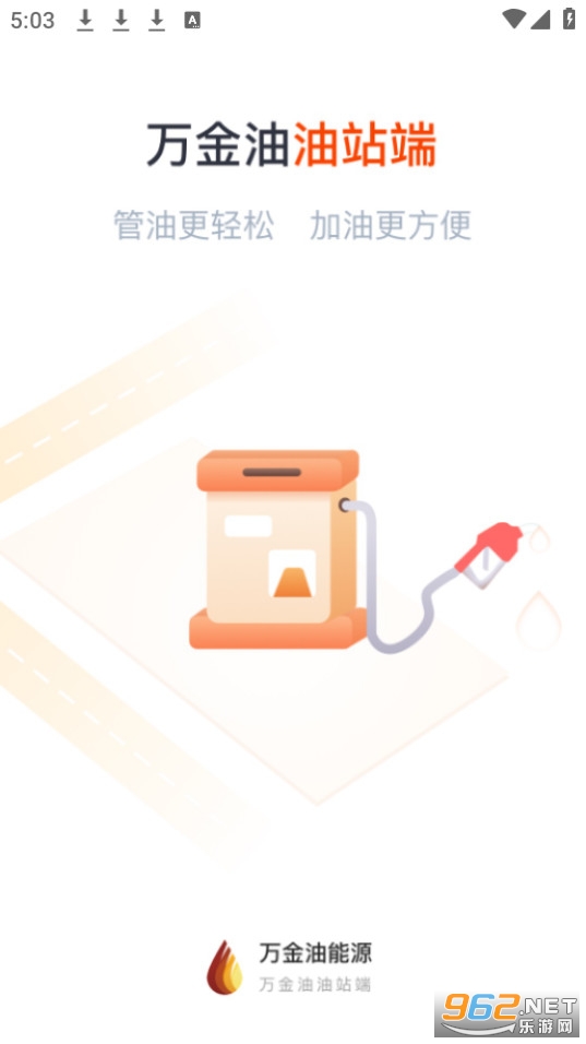 �������վ��app�ٷ��� v3.7.0��ͼ1