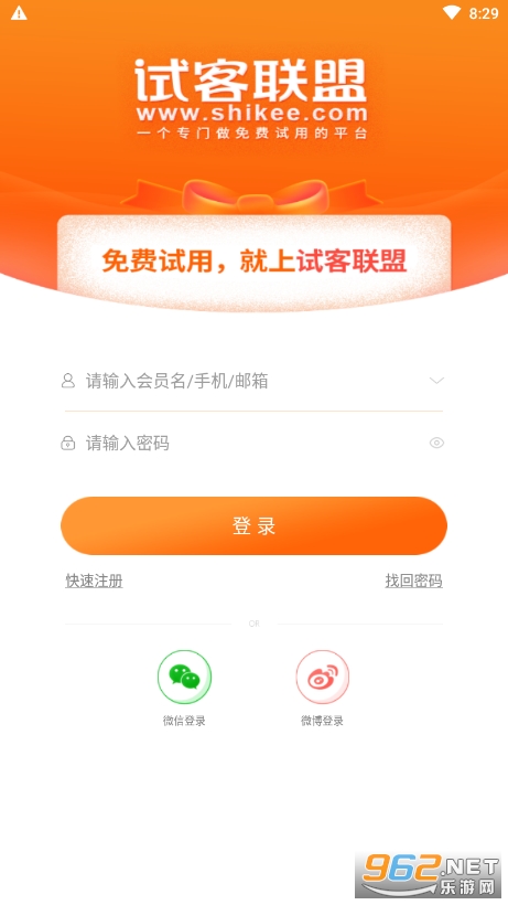 �Կ����˰�׿��v5.9.8��ͼ4
