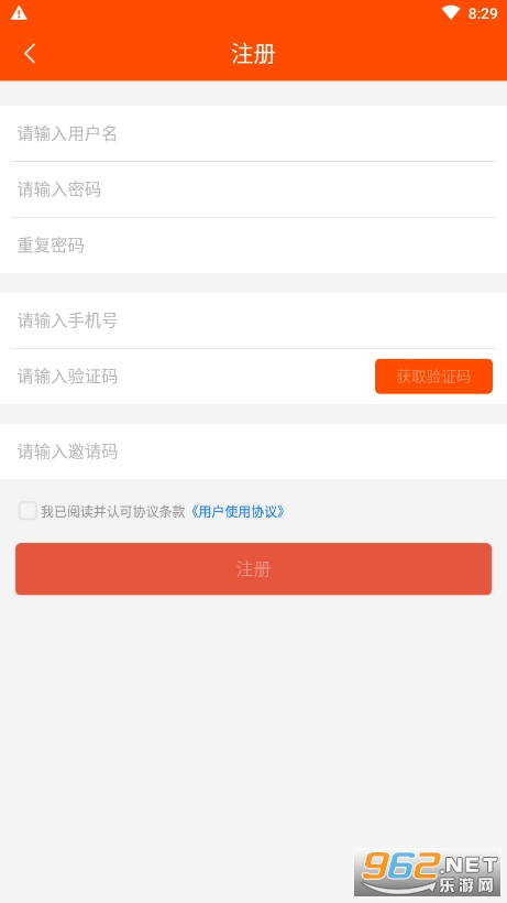 �Կ����˰�׿��v5.9.8��ͼ3